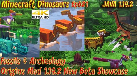 fossils and archeology mod 1.19.2.